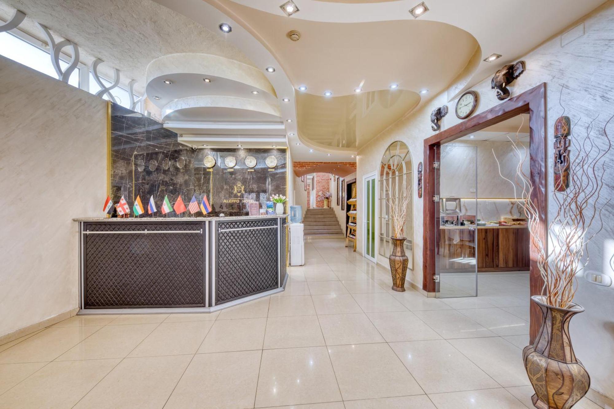 Aleppo Hotel Jerevan Exteriör bild